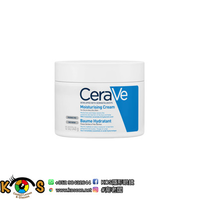 CeraVe 長效滋潤修復霜 Moisturizing Cream 340g CeraVe 長效滋潤修復霜 Moisturizing Cream 340g